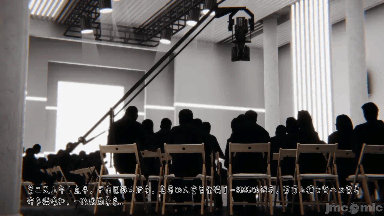 第一话 第 62 页