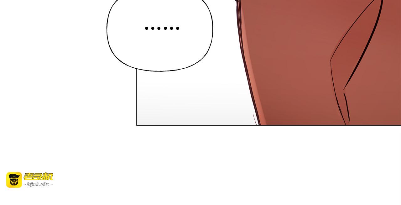 第67话 查明真相 第 163 页