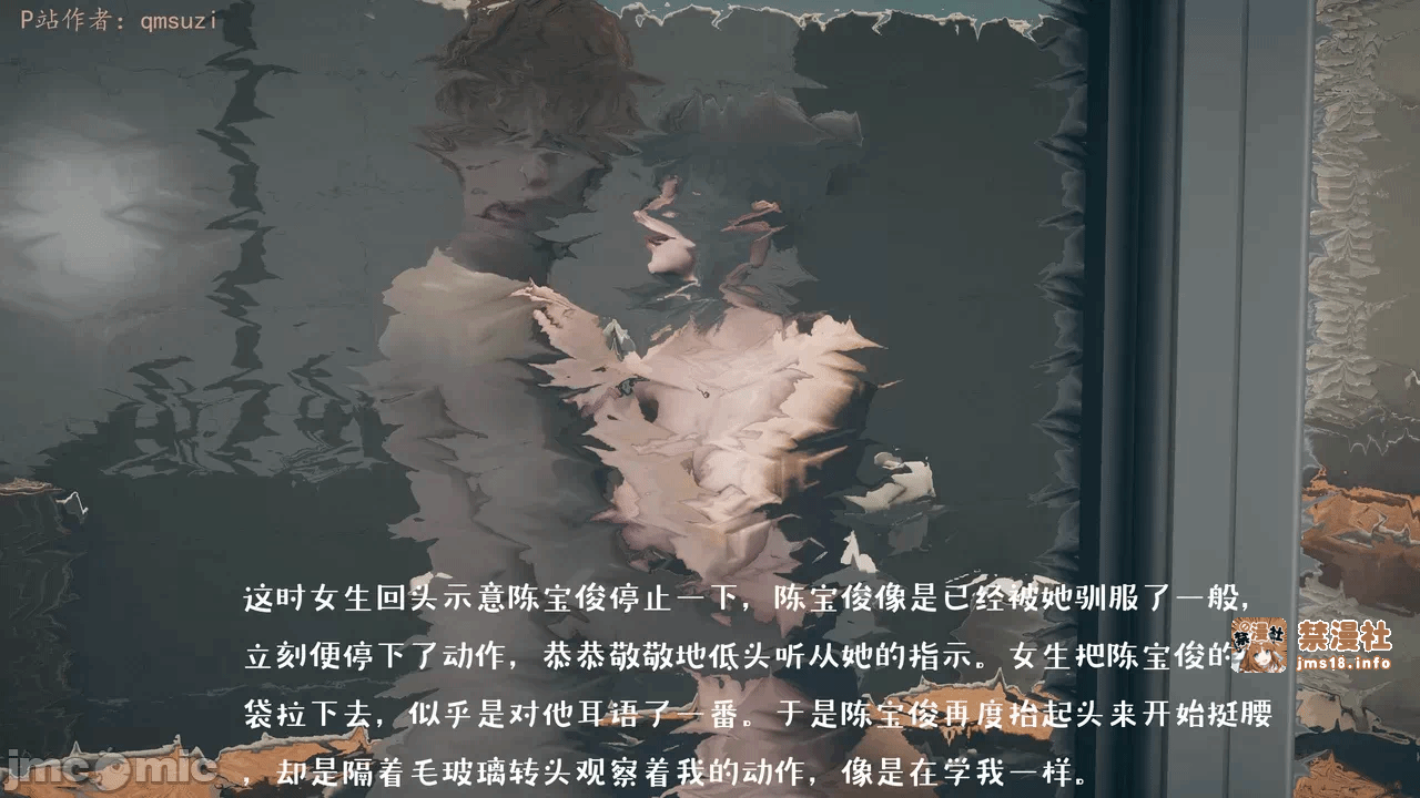 第一话 第 765 页