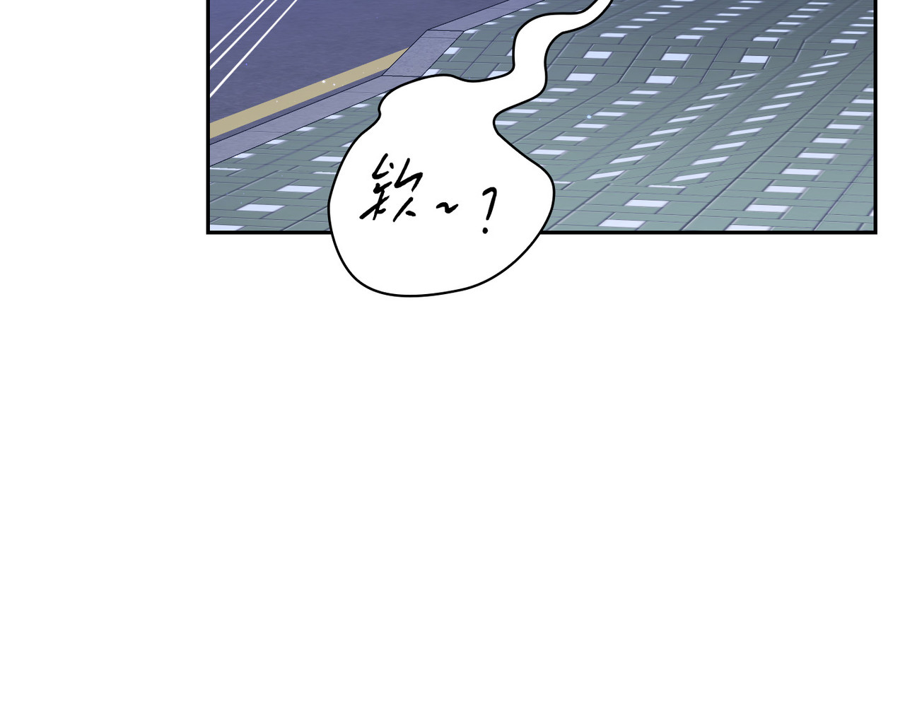 第 29话 第 58 页