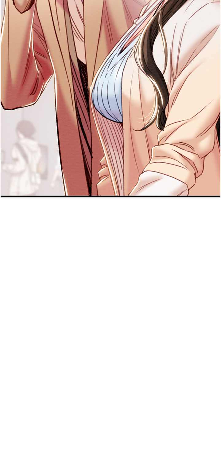 第41话 第 29 页
