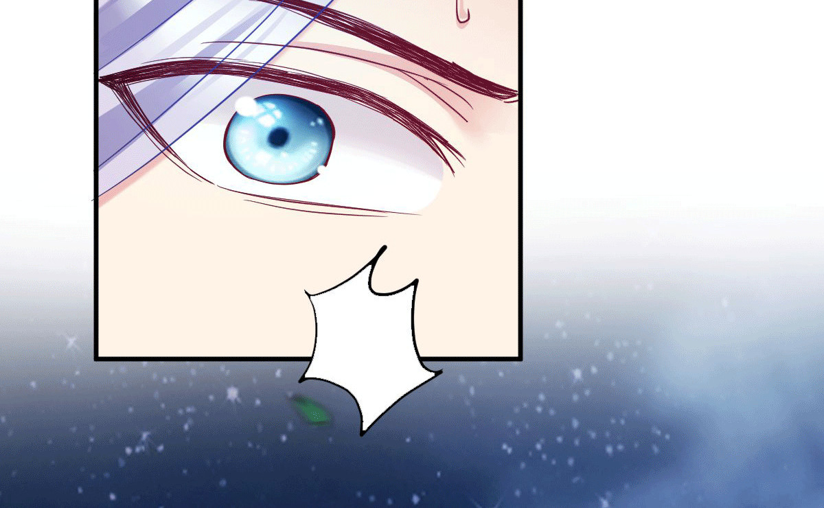 第155话：草原的马 第 116 页