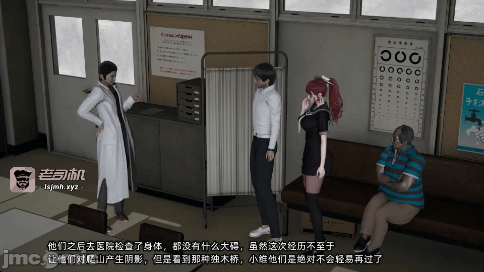 第一话 第 271 页