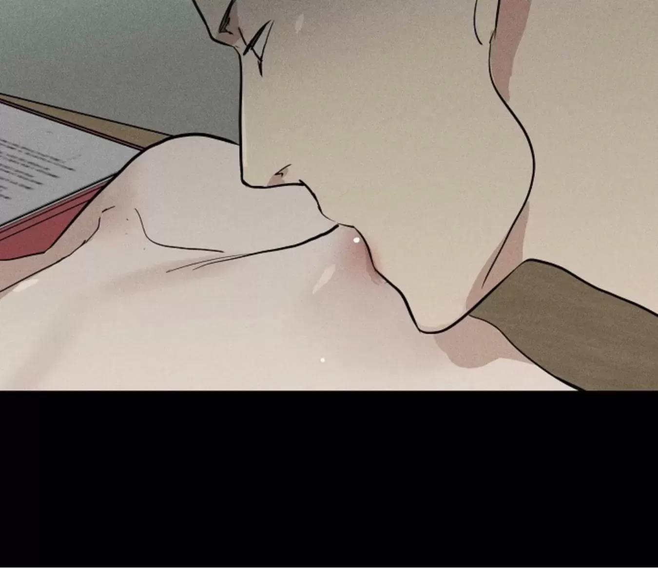 第40话 第 70 页