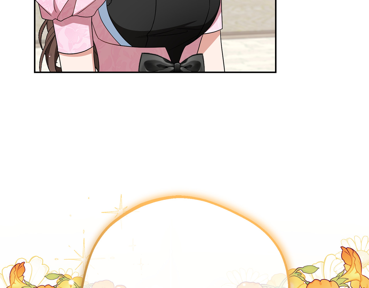 第79话 鞋子 第 38 页