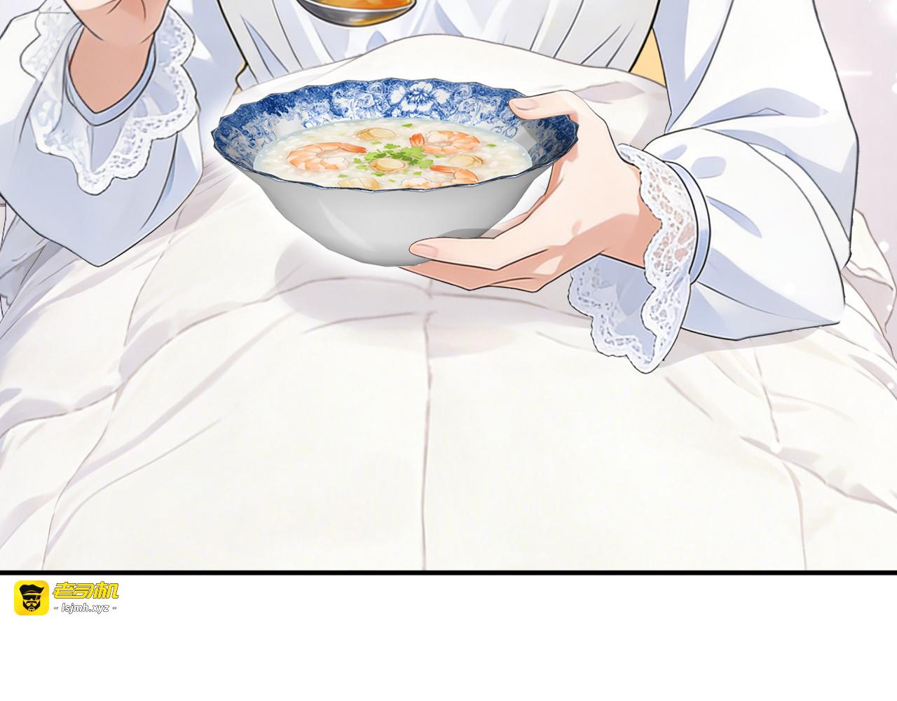 第60话 幼稚的玩笑 第 39 页