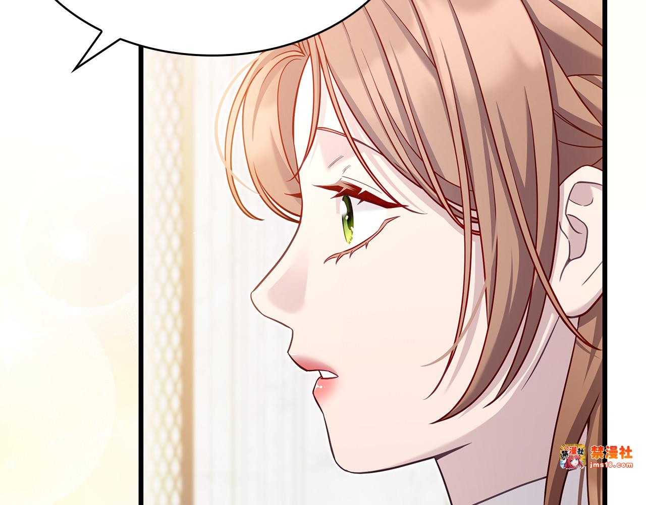 第28话 狗狗美发 第 127 页