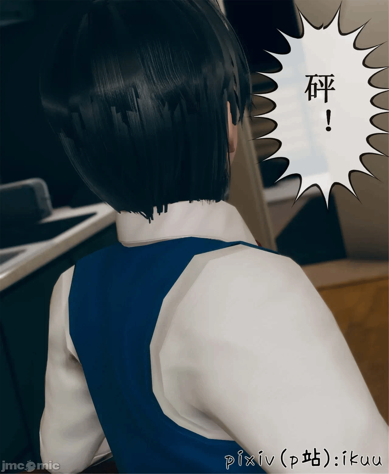 第一话 第 614 页