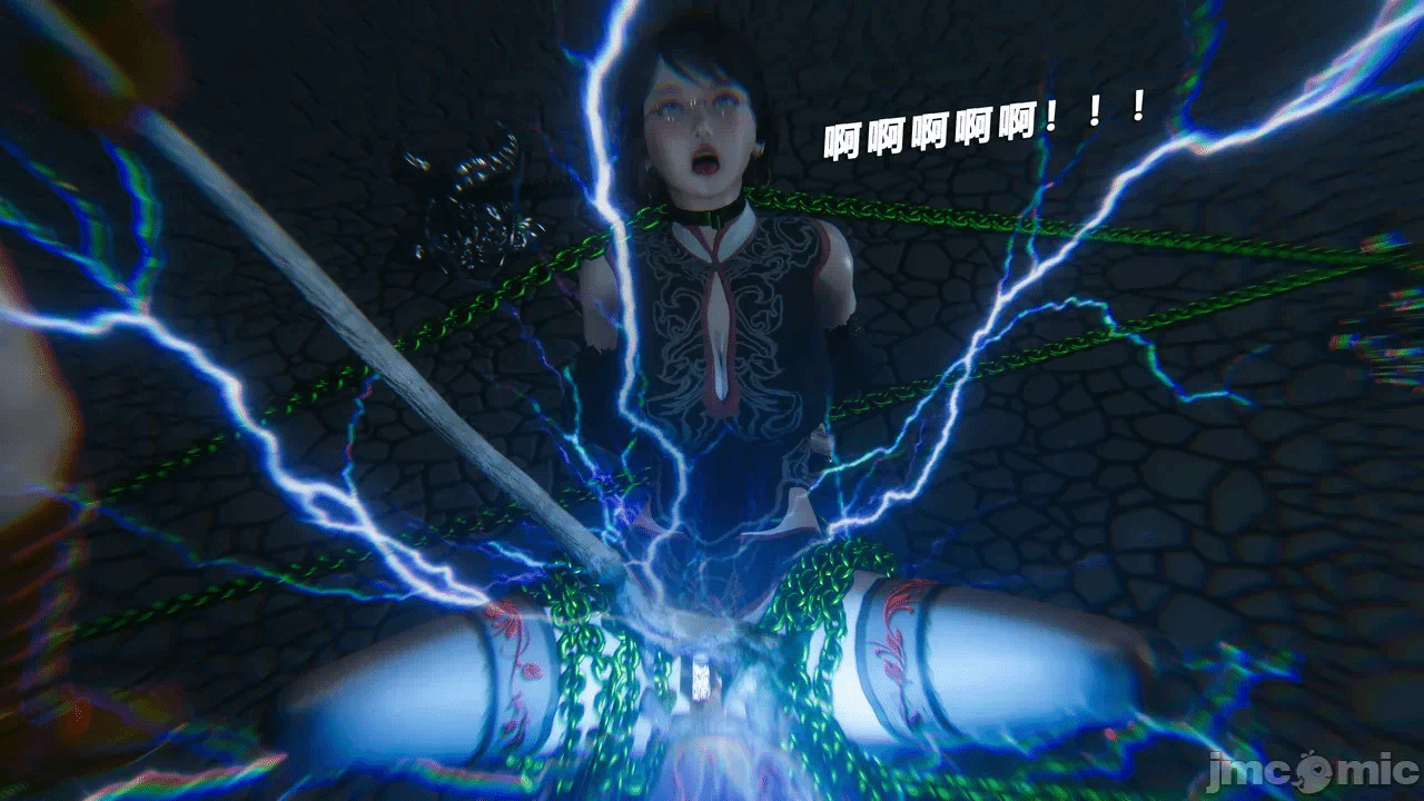 第一话 第 44 页