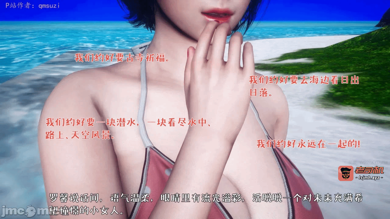 第一话 第 63 页