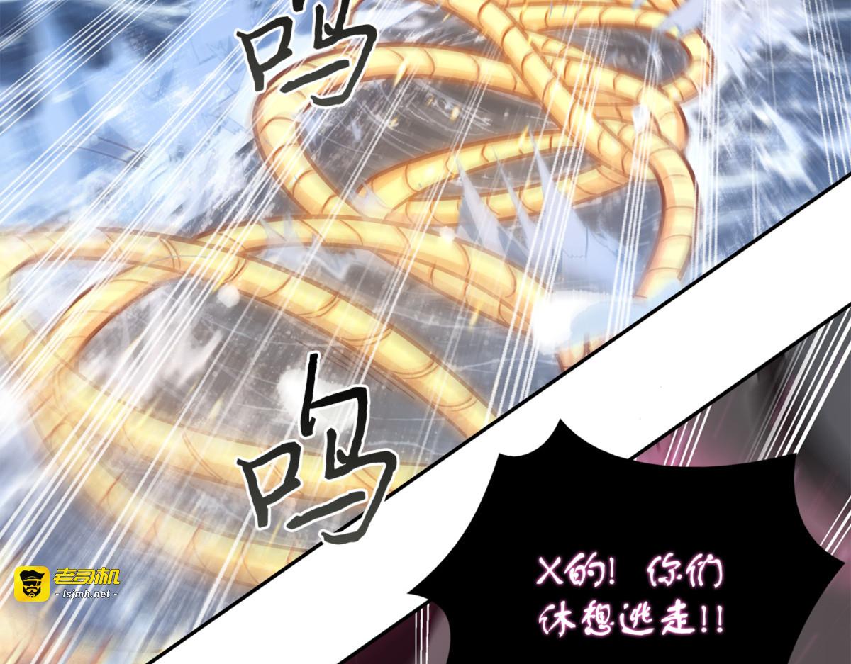 安全回归 第 41 页