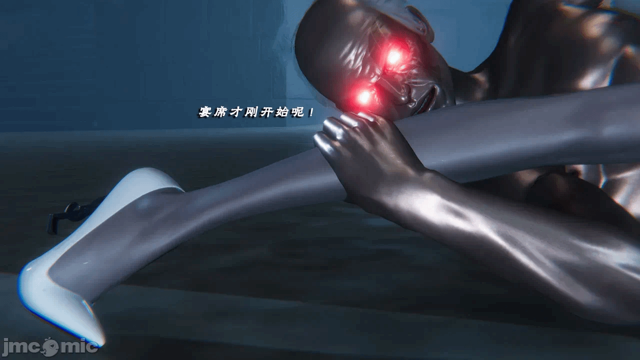 第一话 第 1313 页