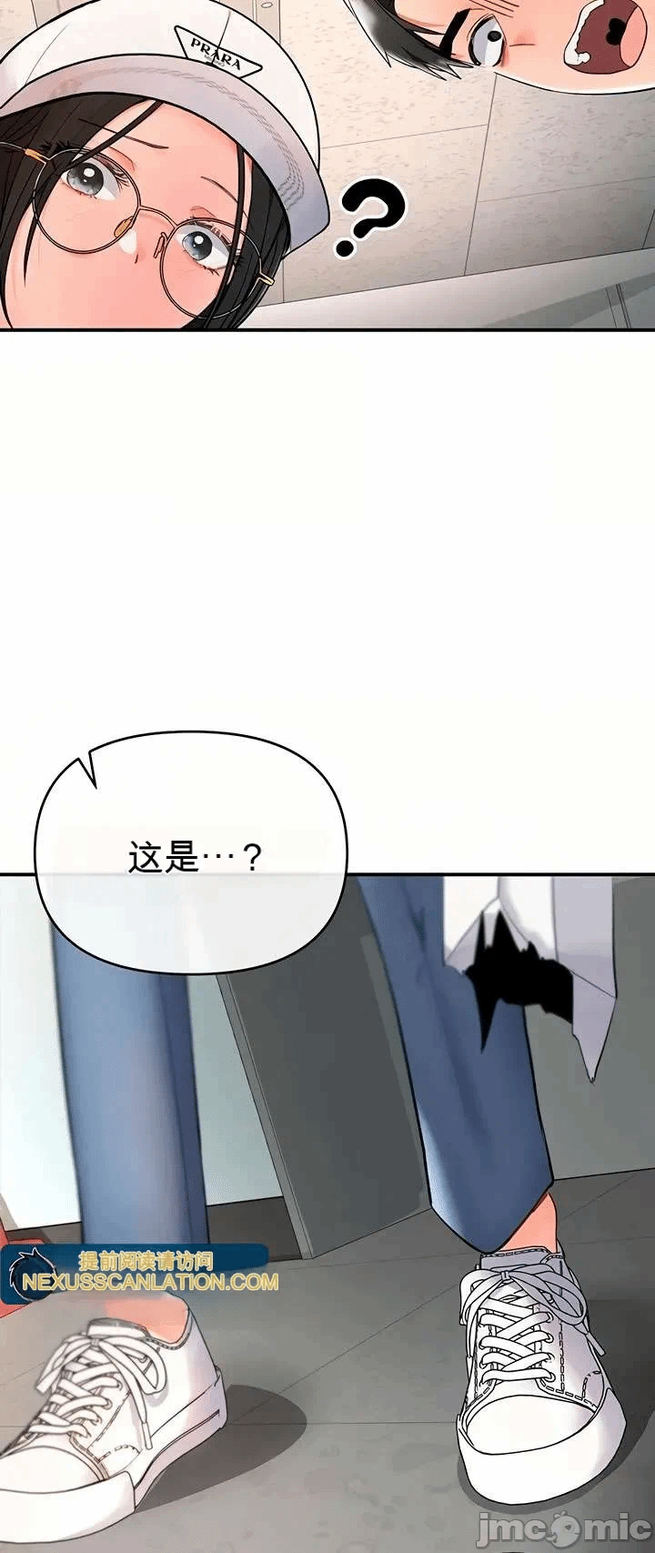 第5话 第 40 页