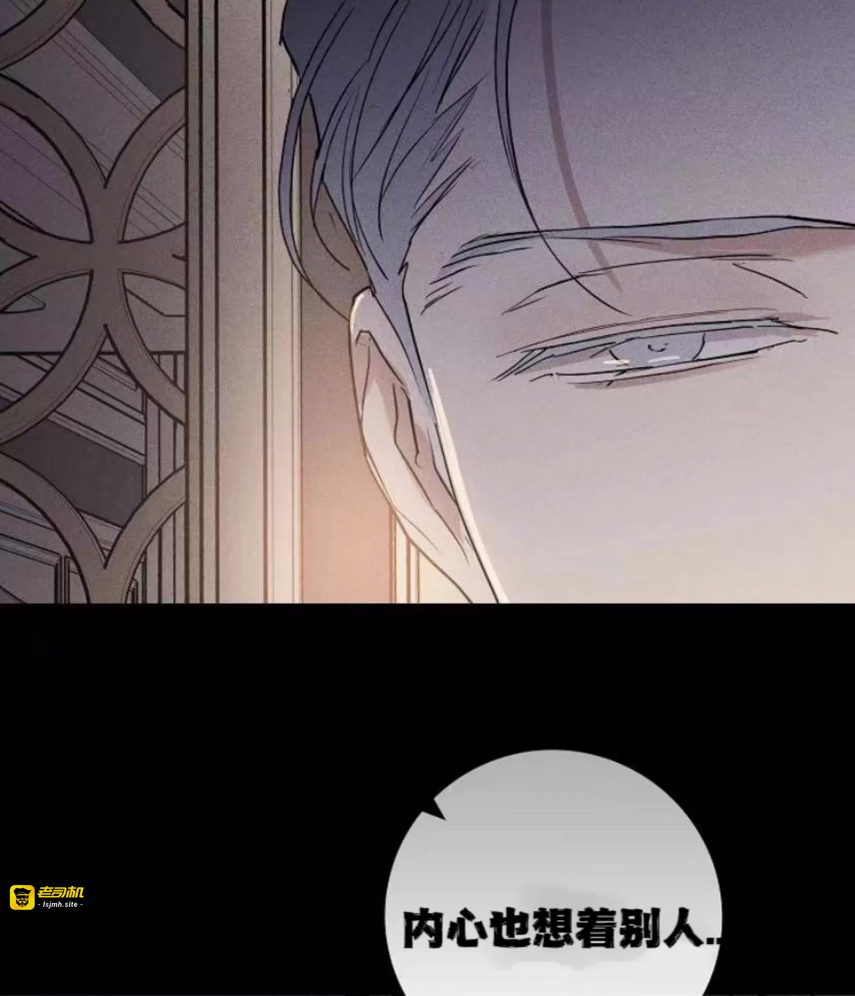 第50话 第 187 页