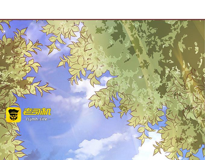 第131话 第 65 页