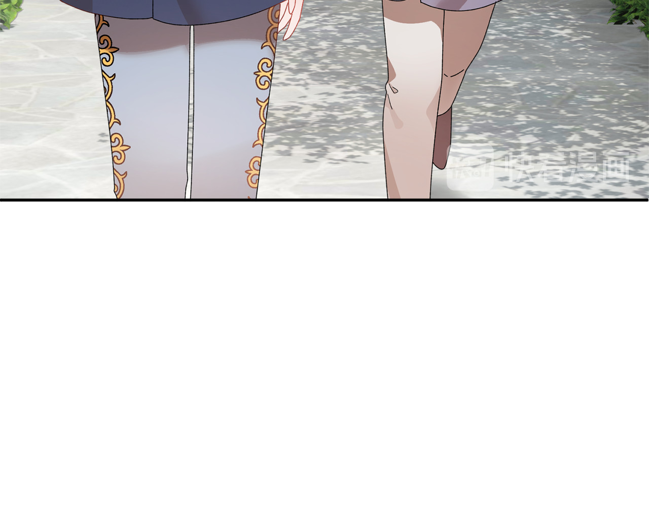 第68话 皇宫秘闻 第 58 页