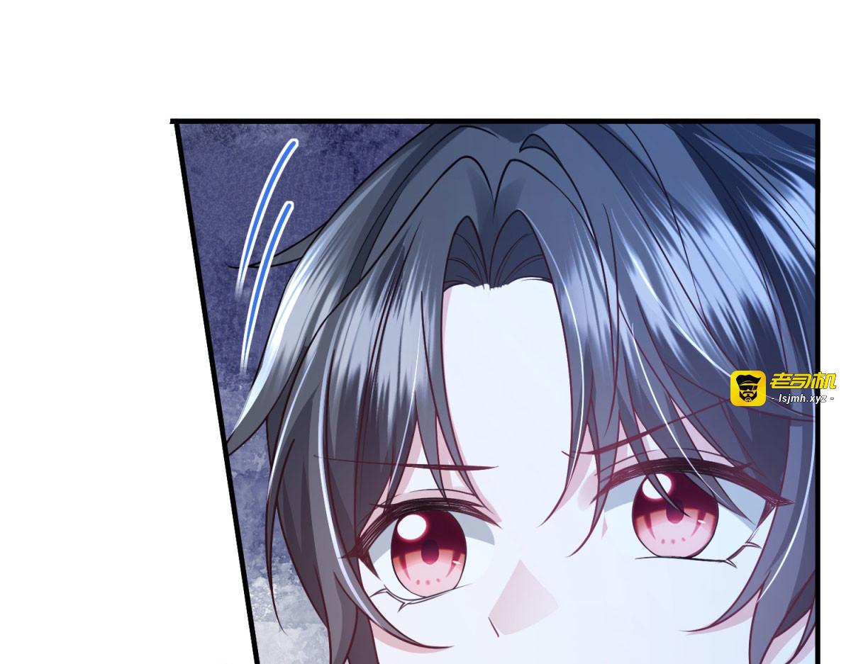 第8话 怀璧其罪 第 49 页