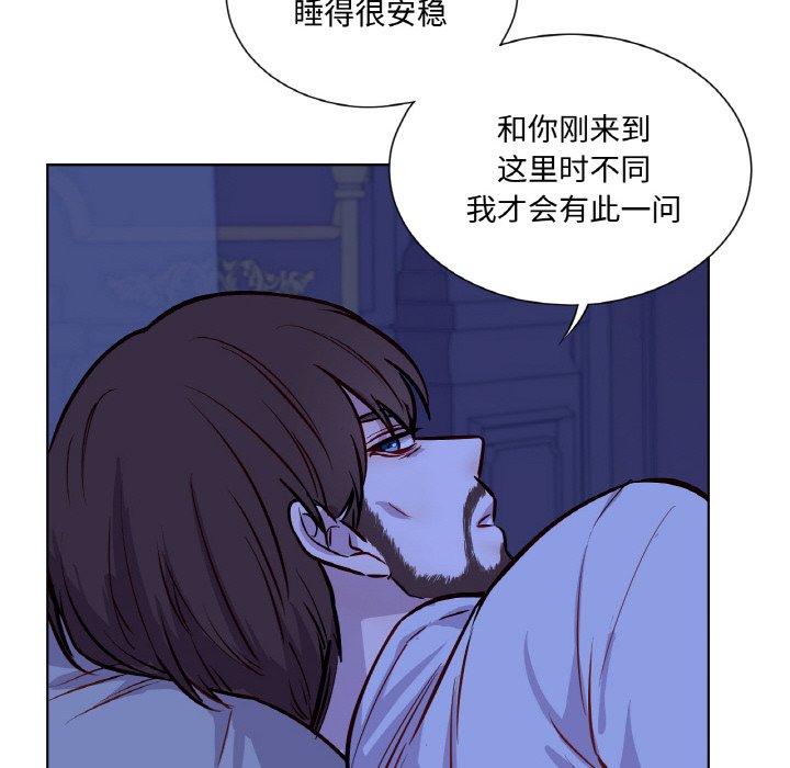 第7话 第 62 页