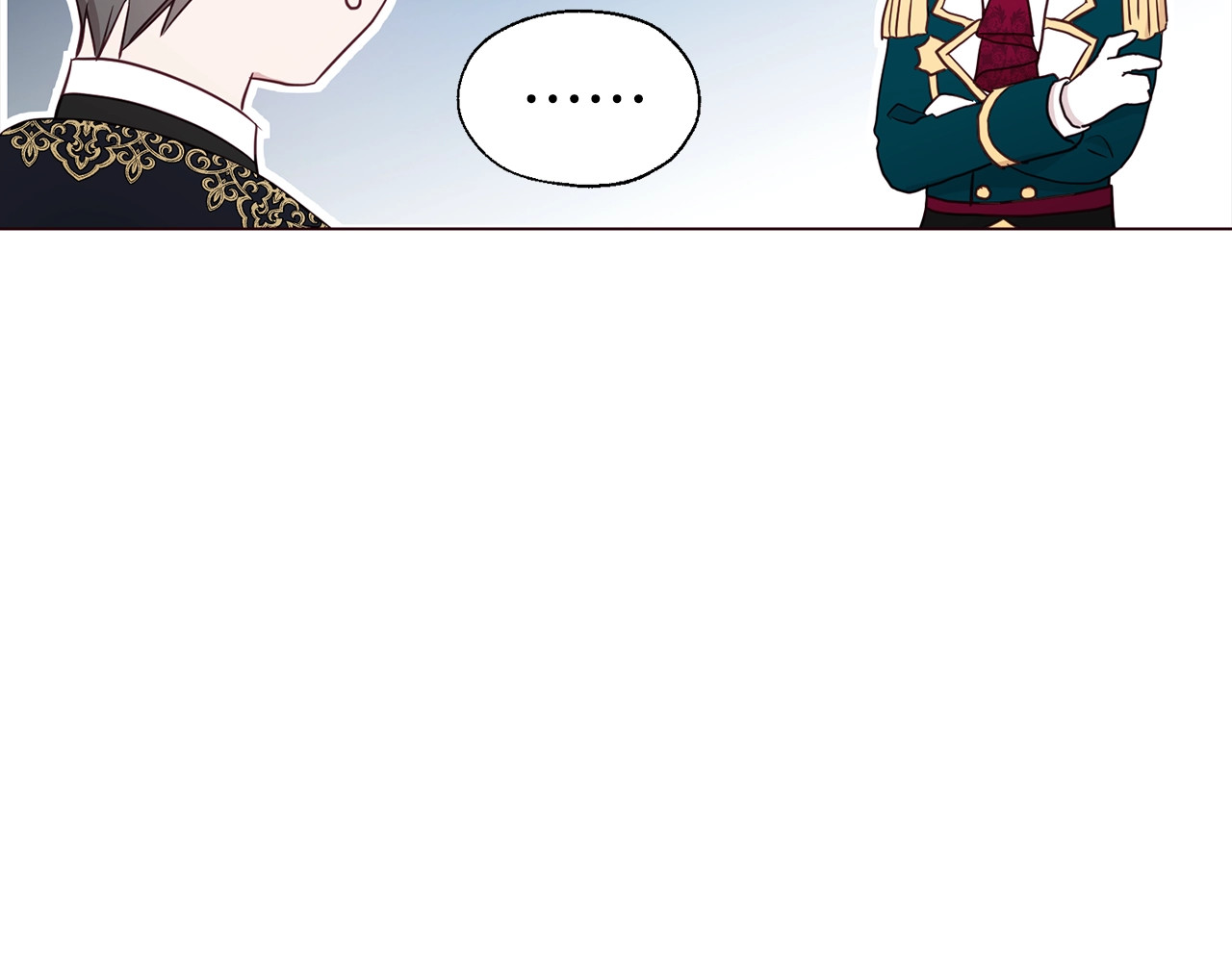 第80话 撕毁信笺 第 40 页