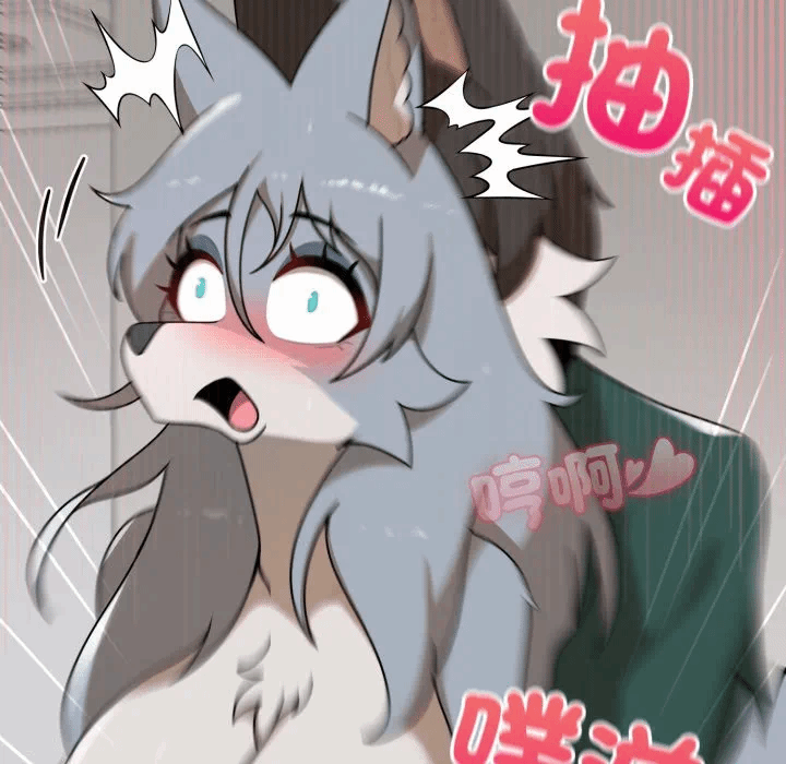 第15话 第 137 页