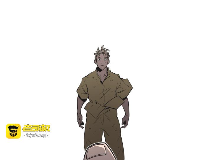 第42话 第 141 页