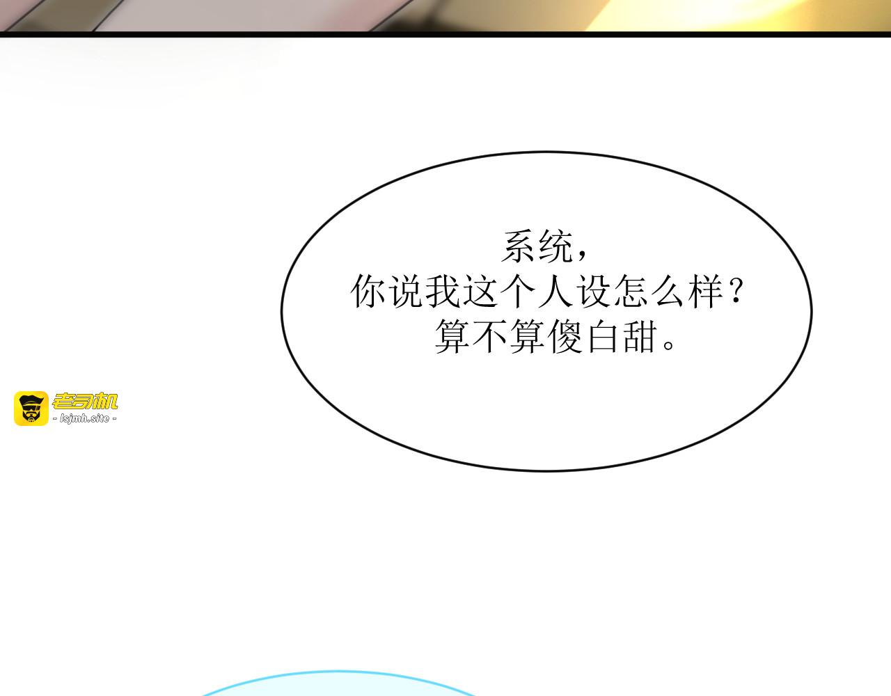 无法抑制 第 19 页
