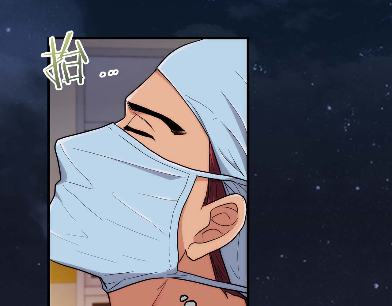 第114话 第 90 页