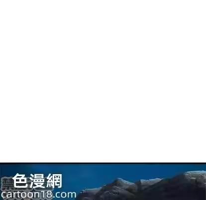 第80话 第 60 页