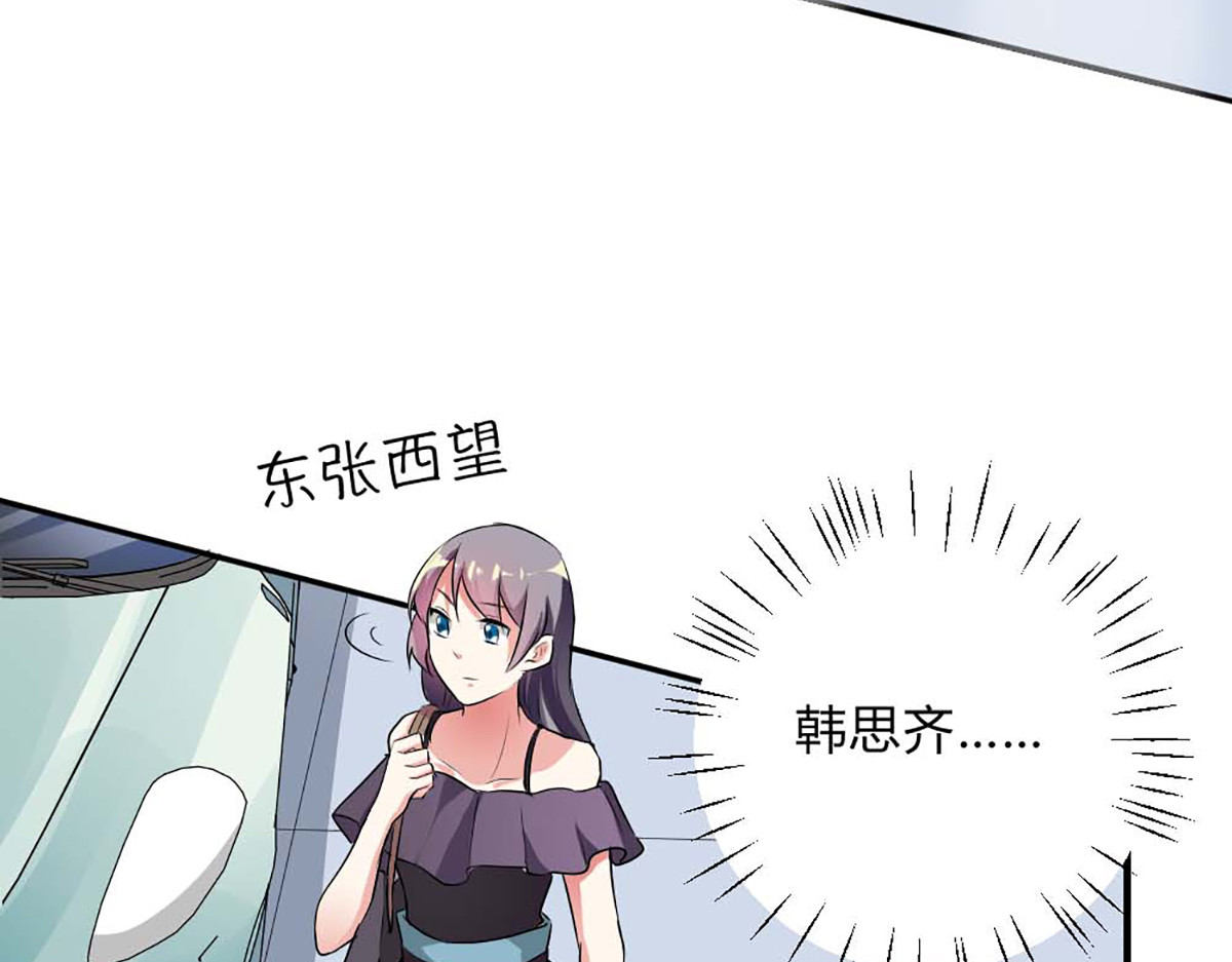 第26话 第 58 页