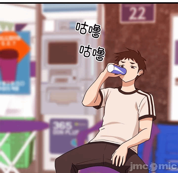 第15话 第 135 页