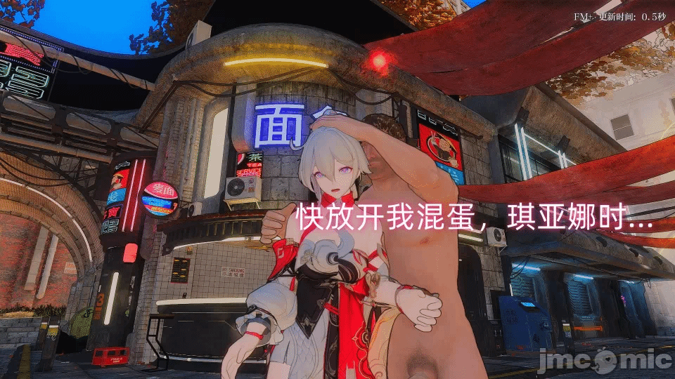 第一话 第 40 页