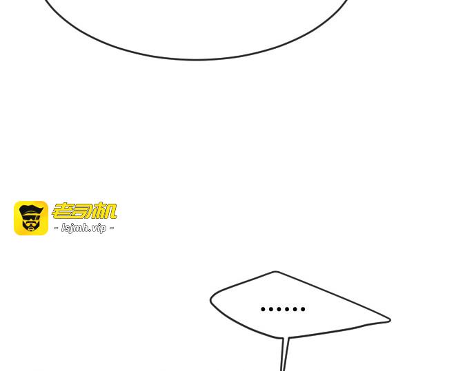 第一季 完结话 第 331 页