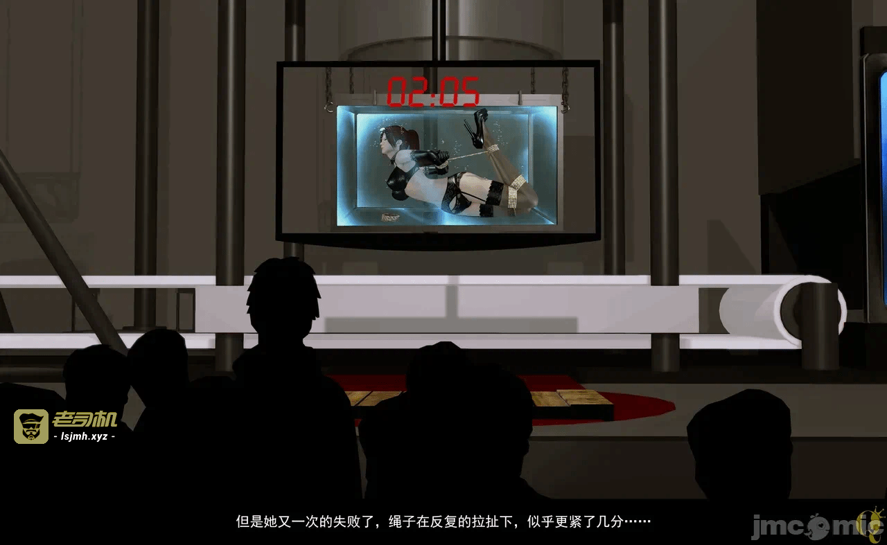 第一话 第 105 页