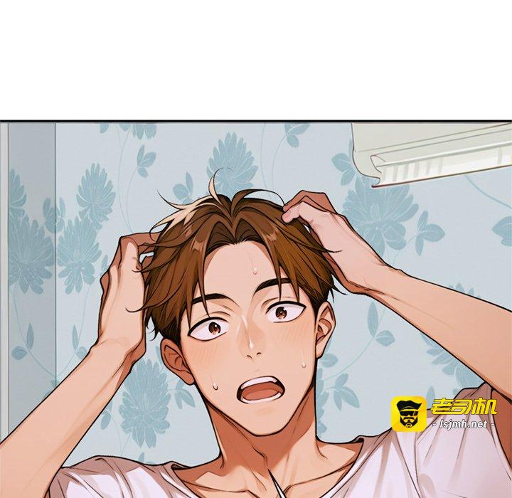 第8话 第 111 页