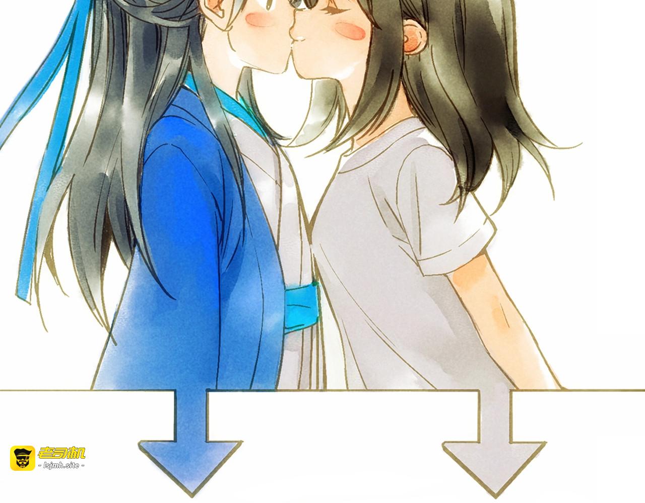 第52话 红色的蚱蜢 第 51 页