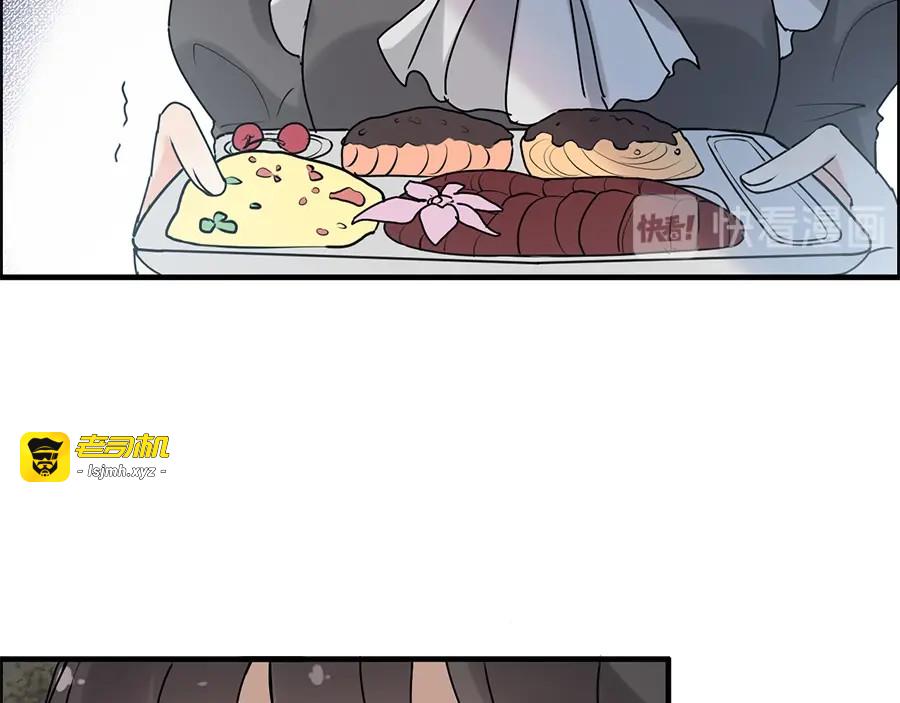 237话 饭里有毒 第 65 页