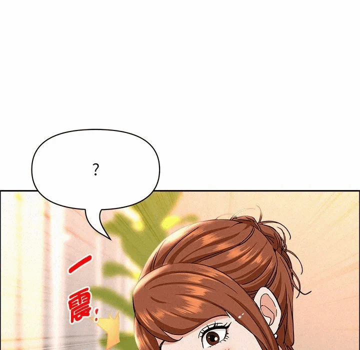 第40话 第 54 页