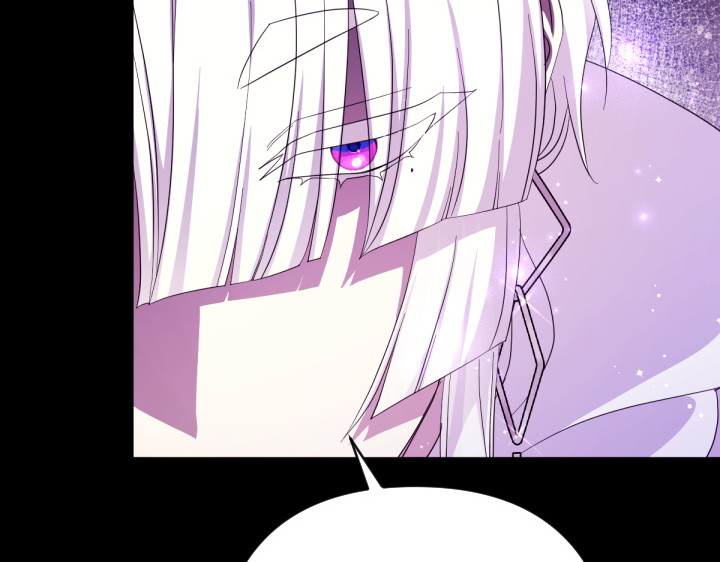 第157话 疑虑 第 57 页