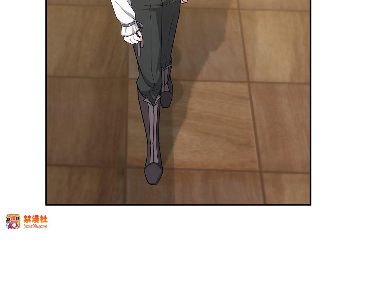 第54话 一辈子的夫妻 第 3 页