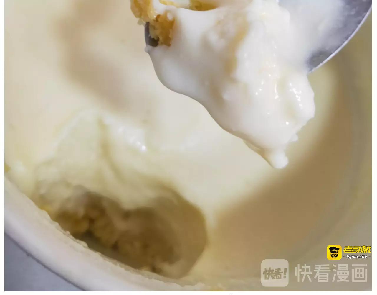 百变小樱同款蛋糕 第 57 页