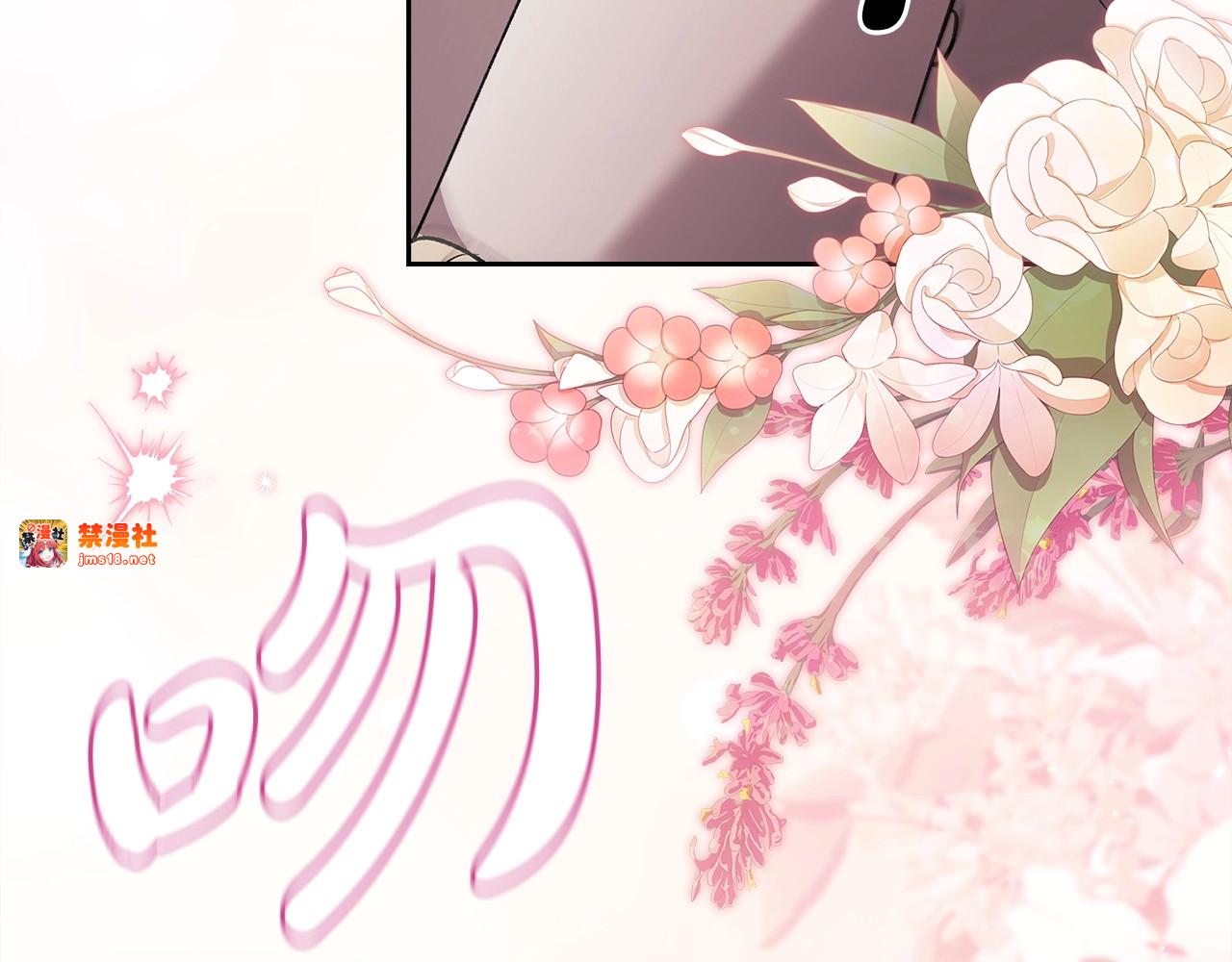 第61话 呆头呆脑的样子 第 163 页