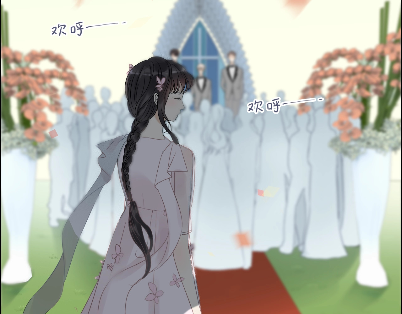 第129话 我跟你才是绝配！ 第 48 页