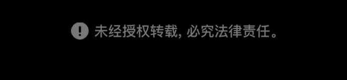 第126话 第 412 页