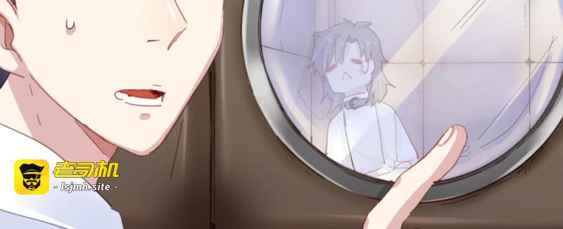 第58话 第44话-变化 第 25 页