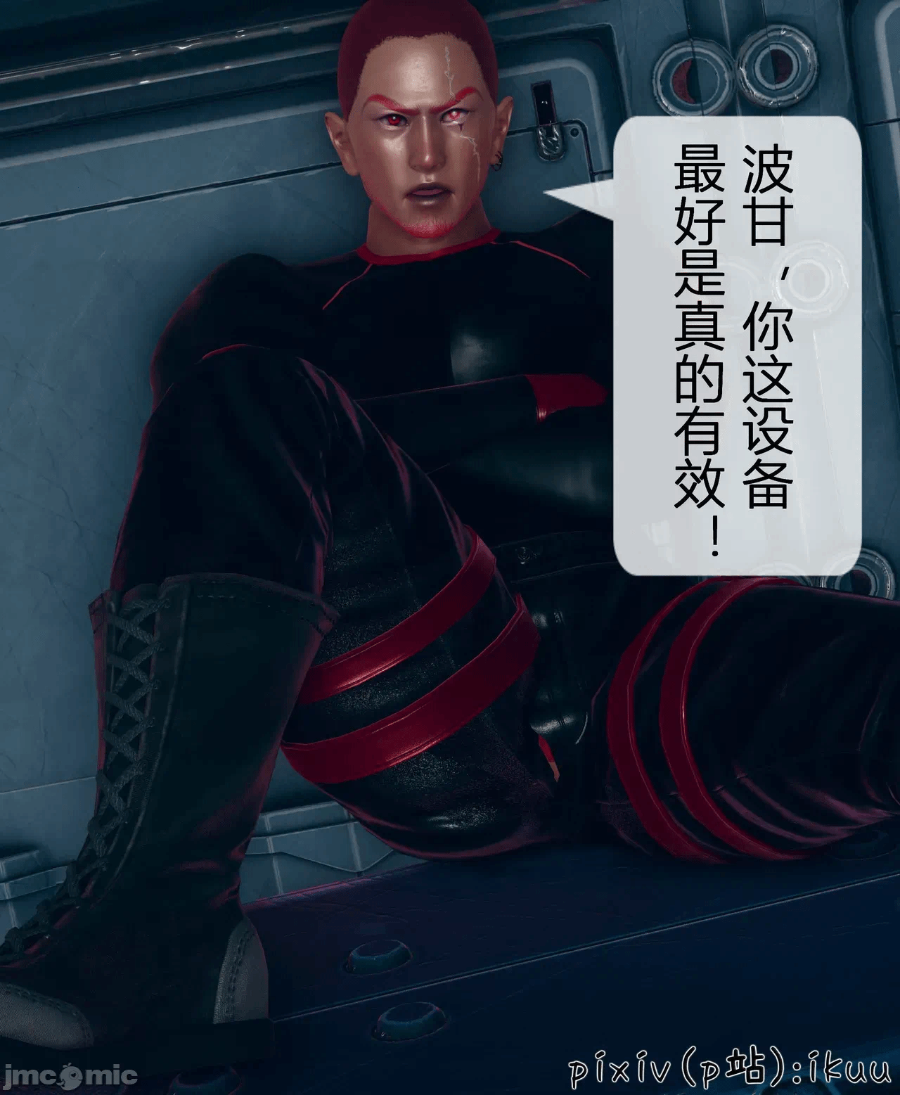 第一话 第 403 页