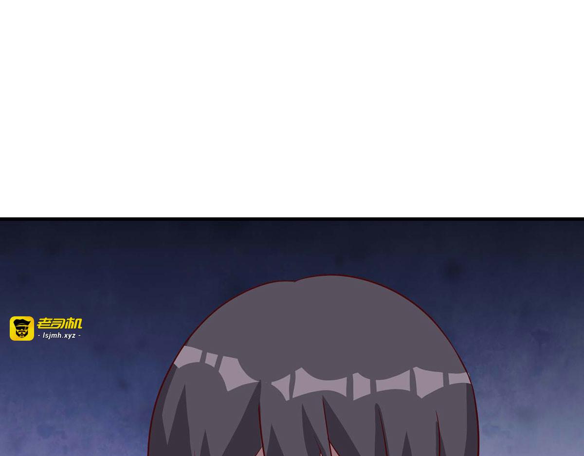 第107话 第 7 页
