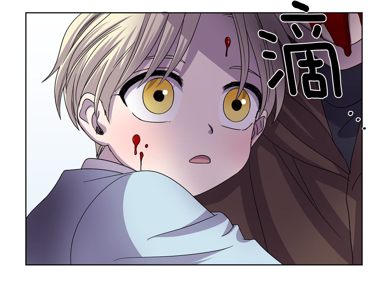 第二季 第48话 教堂危机 第 70 页