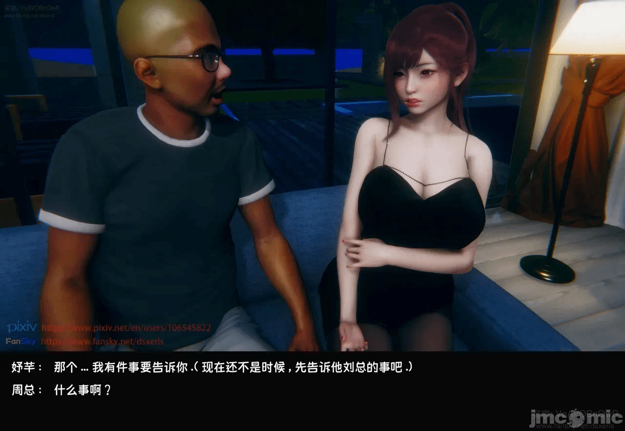 第一话 第 182 页