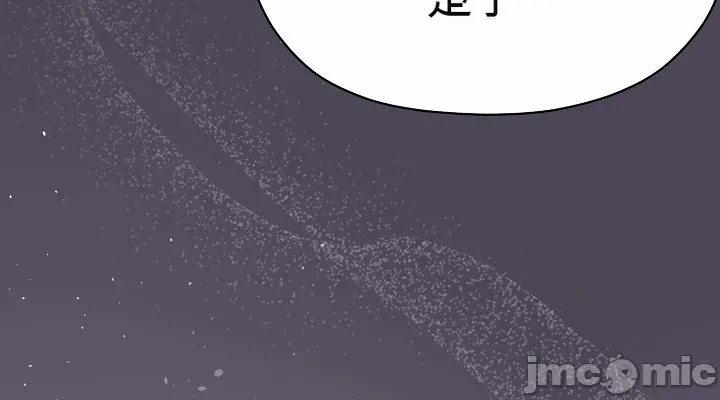 第10话 第 62 页