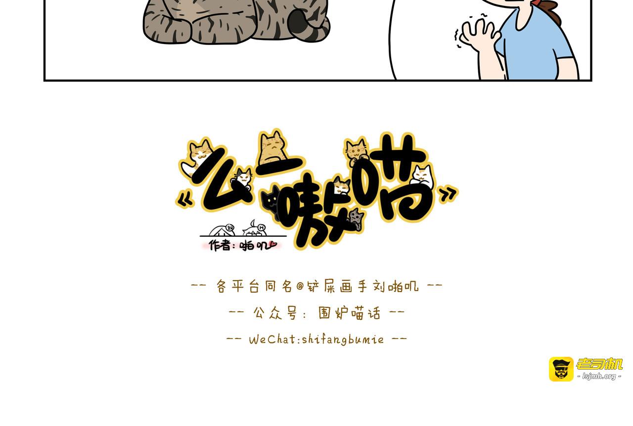 【197-200】话 第 5 页